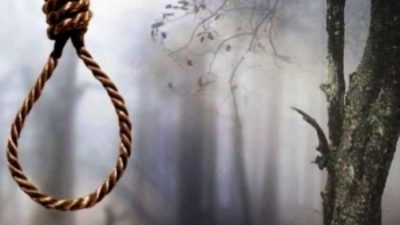 Diduga Masalah Asmara, Pria Gantung Diri di Batang Pohon di Lereng Bukit di Balige 