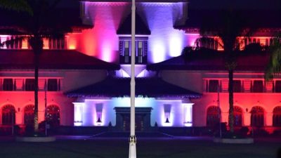 Hari Jadi ke-81 Provinsi Jawa Barat : KDM Targetkan Pemenuhan Kebutuhan Dasar Masyarakat, Perampingan OPD dan Pembentukan BUMD Sanggabuana